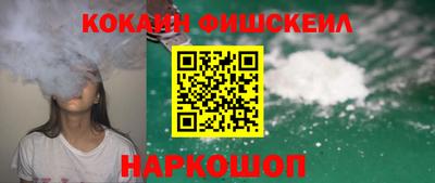 мет Изобильный