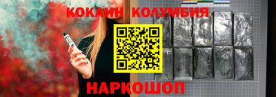 PSILOCYBIN Ирбит