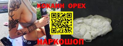 мет Изобильный