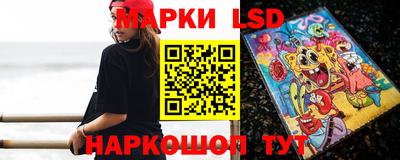 мет Изобильный
