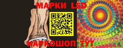 PSILOCYBIN Ирбит