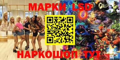 мет Изобильный