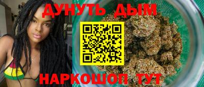 тгк Ипатово