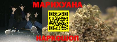 PSILOCYBIN Ирбит