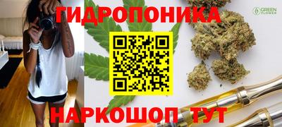 мет Изобильный