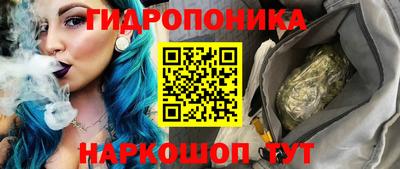 мет Изобильный