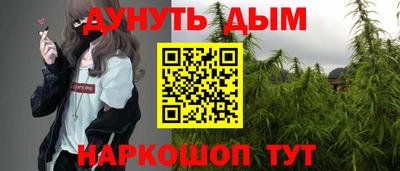 PSILOCYBIN Ирбит