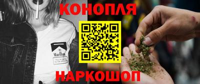 PSILOCYBIN Ирбит