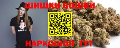 тгк Ипатово