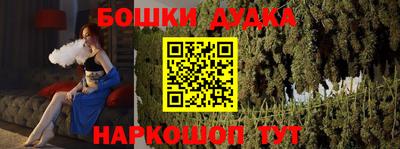 тгк Ипатово