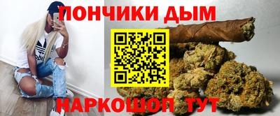 мет Изобильный