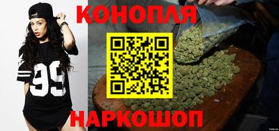 PSILOCYBIN Ирбит