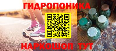 мет Изобильный