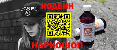 мет Изобильный