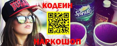 PSILOCYBIN Ирбит
