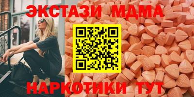 мет Изобильный
