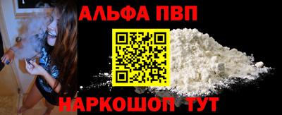 мет Изобильный