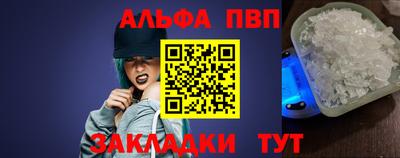 мет Изобильный