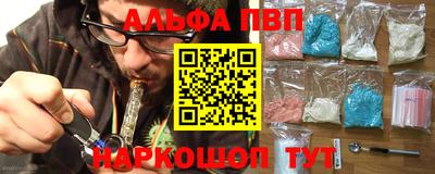 мет Изобильный