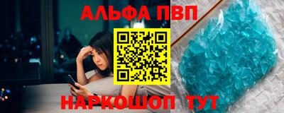 PSILOCYBIN Ирбит