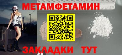 PSILOCYBIN Ирбит