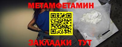 PSILOCYBIN Ирбит