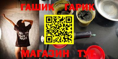 мет Изобильный