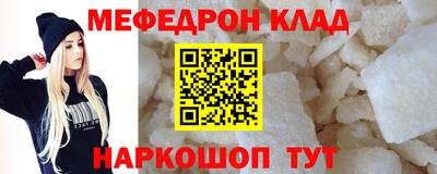 PSILOCYBIN Ирбит