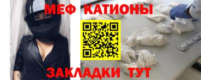 PSILOCYBIN Ирбит
