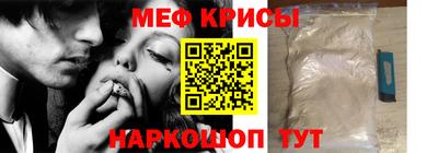 PSILOCYBIN Ирбит