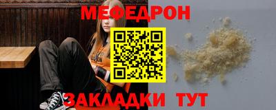 PSILOCYBIN Ирбит