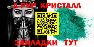 мет Изобильный